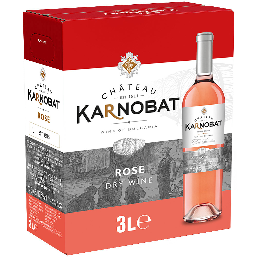 3.00 !!! Шато Розе Карнобат